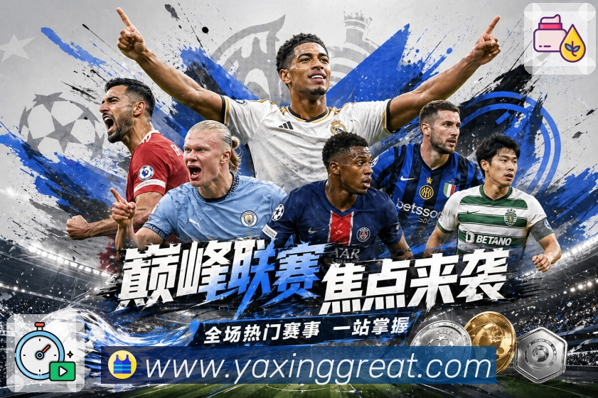 奖项5